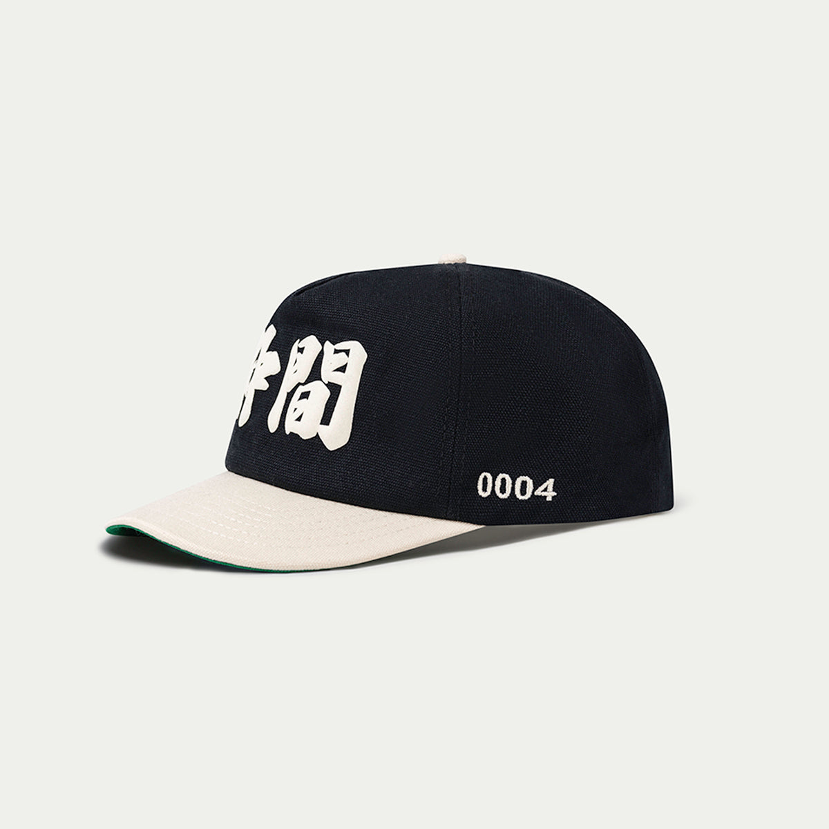 Merch CAP