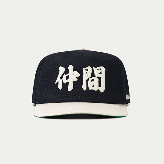 Merch CAP
