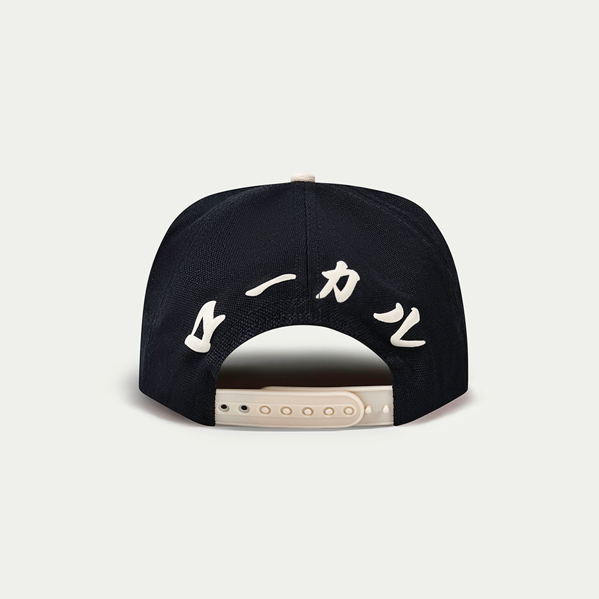 Merch CAP 1